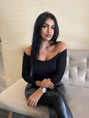 Элина